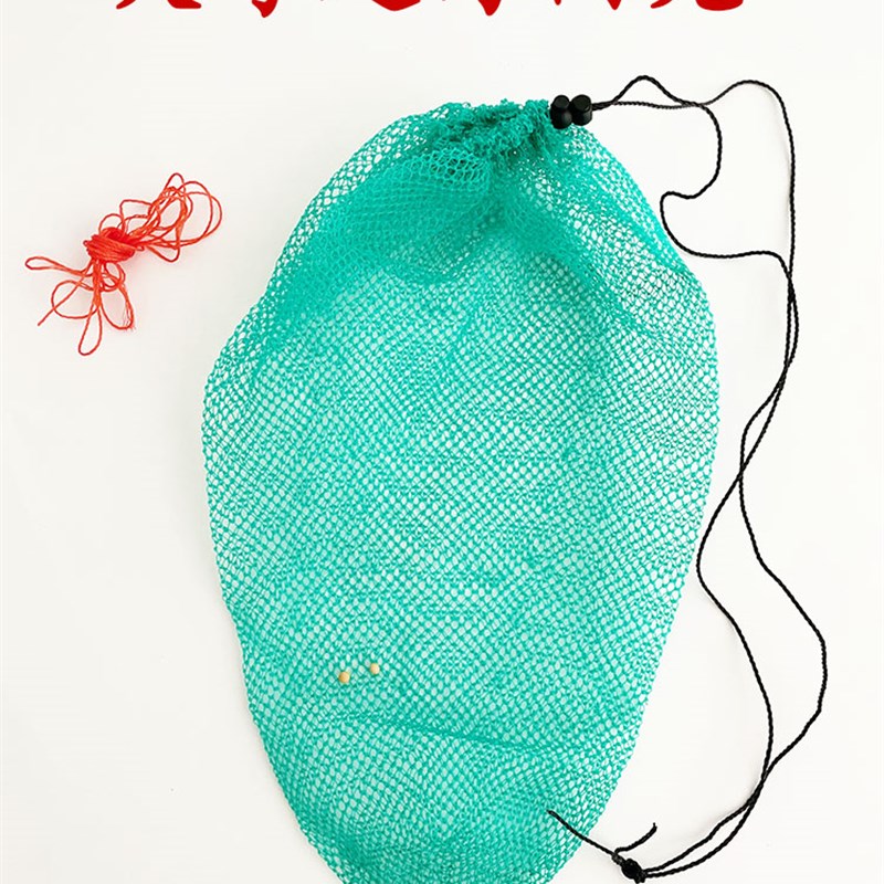 The big one's out on the net